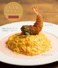 麻布笄軒 九段下店