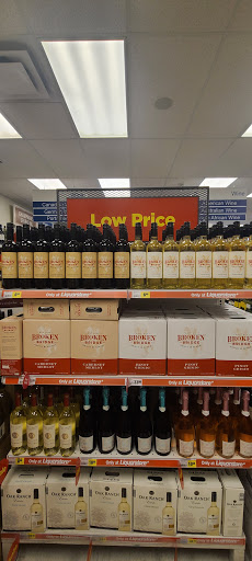 Real Canadian Liquorstore Express - Thumbnail