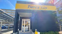 タイムズカー 南武庫之荘店