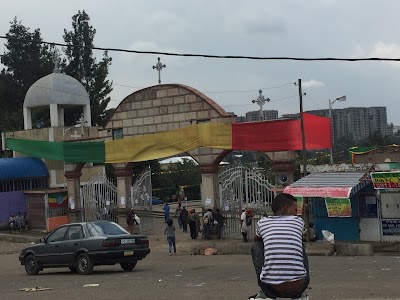 Photos of ሳሪስ አቦ ቤተ ክርስትያን | Saris Abo Church