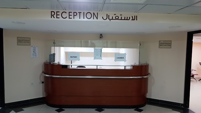 Alawi Tunsi Hospital, Author: الدكتور سليمان موسى ميمني