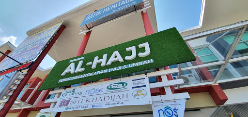 Inovareka Enterprise