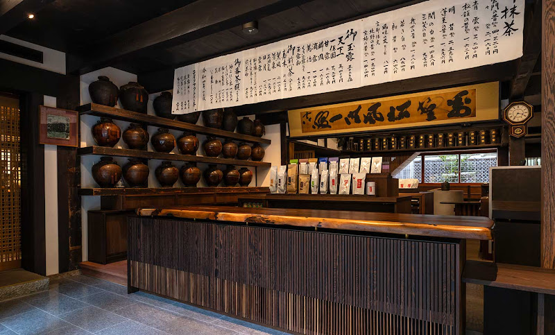 Ippodo Tea — photo
