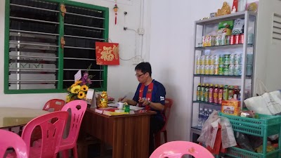 Photos of Kedai Kopi Pelantar III
