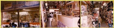 hardware-store