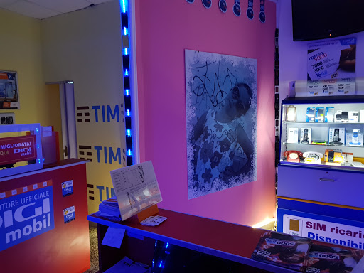 T.S.C. Centro Tim - Visual