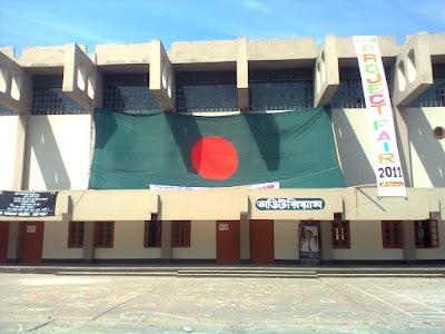 Photos of Khulna University Of Engineering & Technology