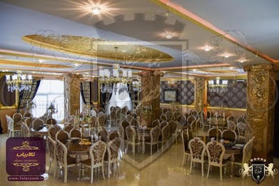 Photos of تالار پذیرایی قصر حسنا