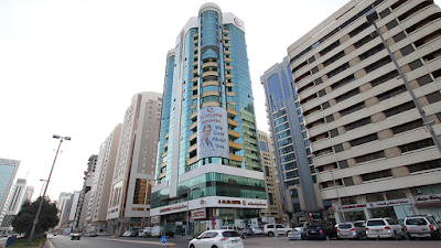 Photos of Al Salama Hospital - مستشفى السلامه
