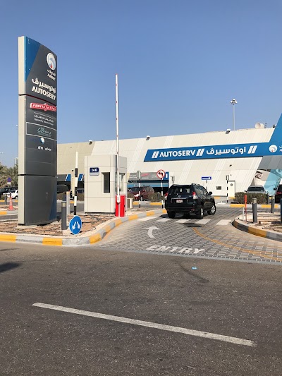 Photos of ADNOC Autoserv