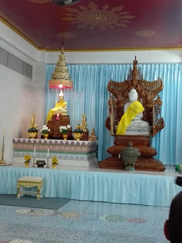 Wat Khao Rang Samakkhitham