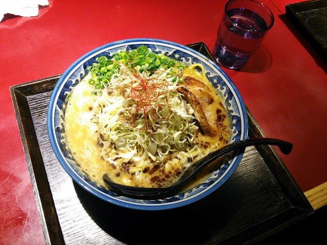 Mensho Sakura