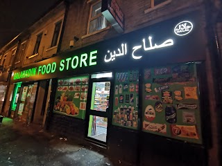 Salahadin Food Store mrkhYty SlHldyn