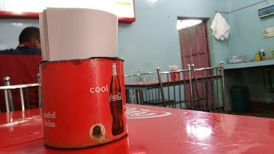 Photos of New Raheemiya Hotel
