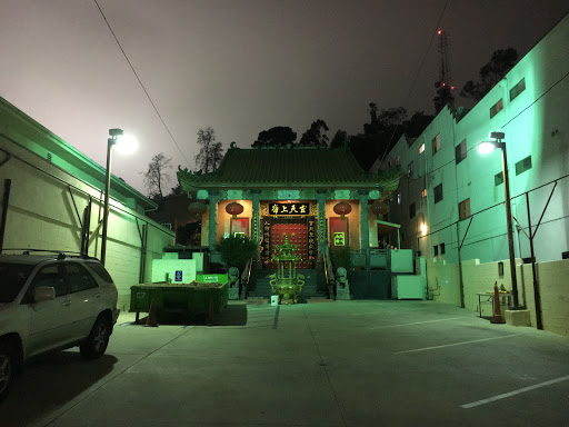 Xuan Wu San Temple - Thumbnail