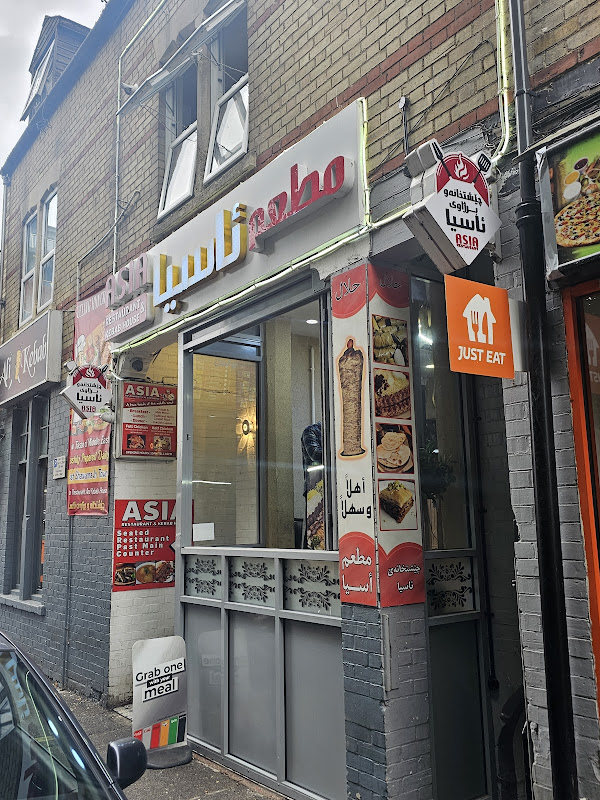 Asia - Kurdish turkish, iraqi Middle Eastern Restaurant - Pakistani Restaurants in Peterborough