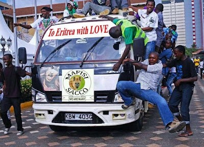 Photos of Kileleshwa Police Station