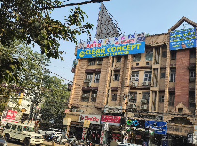 CLEAR CONCEPT - Best Arts Coaching in Patna for 11&12 | Top ARTS Coaching in Patna | Best Arts Coaching in Boring Road