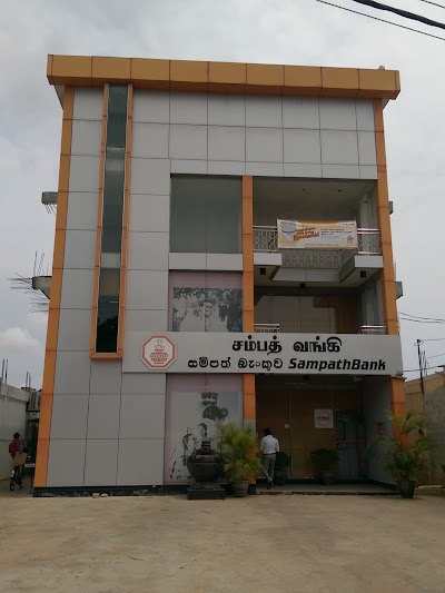 Photos of Sampath Bank, Nelliady