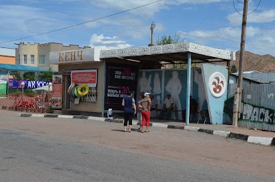 Photos of Kafe Ak-Kuu Кафе Ак-Куу