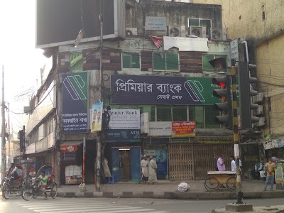 Photos of Premier Bank Limited ATM