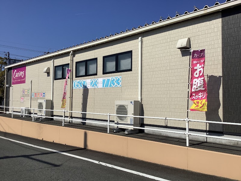 カーブス 掛川