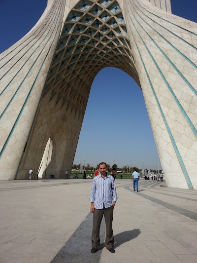 Photos of Iran National Cartographic Center