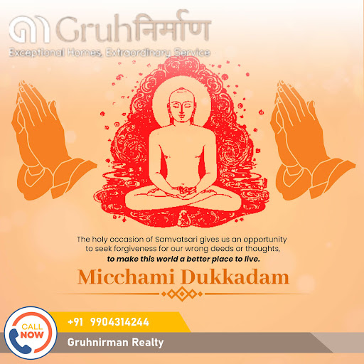 Wishing you peace and forgiveness on Micchami Dukkadam! post image