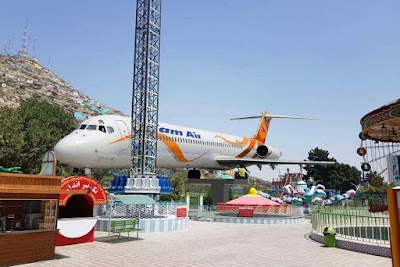 Photos of City Amusement Park