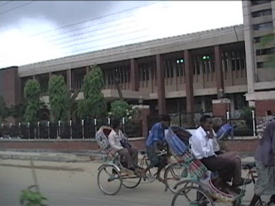 Photos of বাংলাদেশ ব্যাংক
