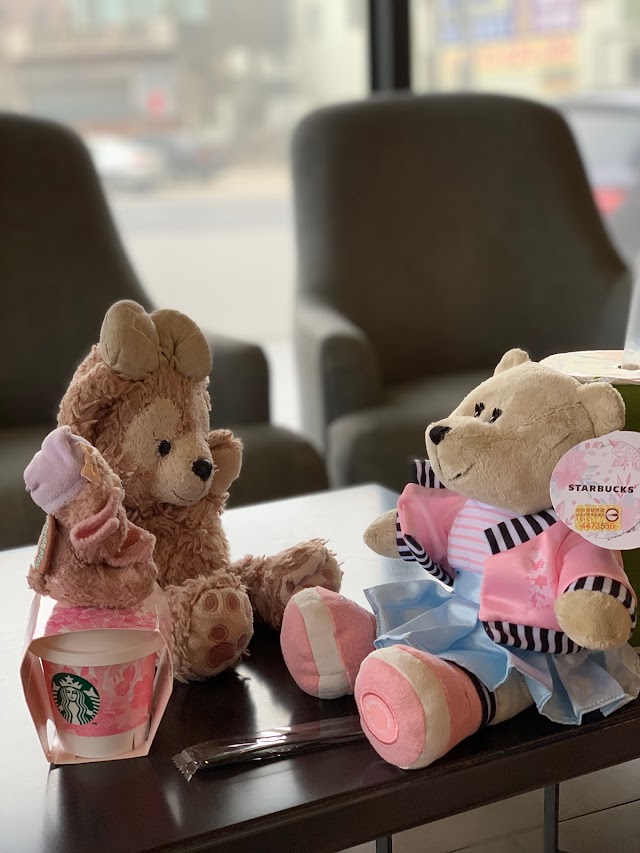 Starbucks Dayuan