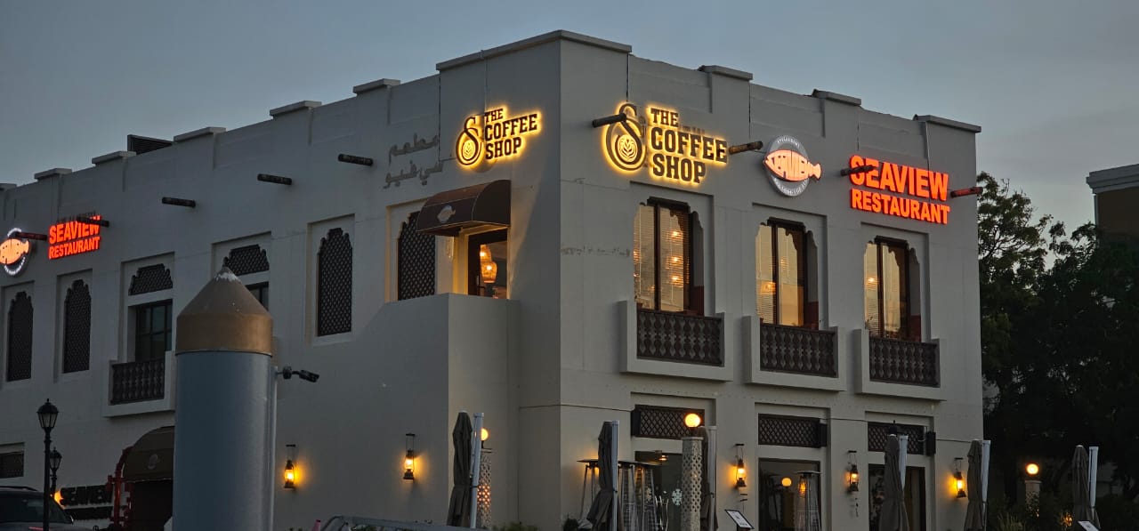 Sardina Seafood Restaurant - صورة 3