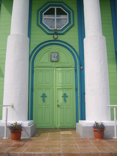 Photos of Царква Святой Тройцы