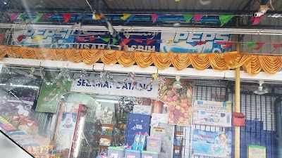 Photos of Usaha Tasbih Mini Mart