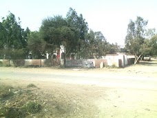 Govt Primary School mirpur-khas Mirpur Khas – Digri Rd