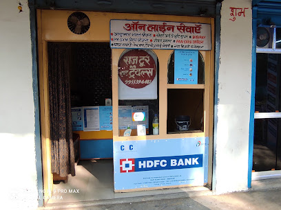 Raj Tour And Travels logo