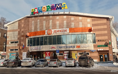 Автозапчасти в Ногинске