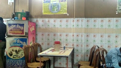Photos of Hotel Chadni
