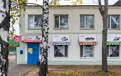 Ветклиника 