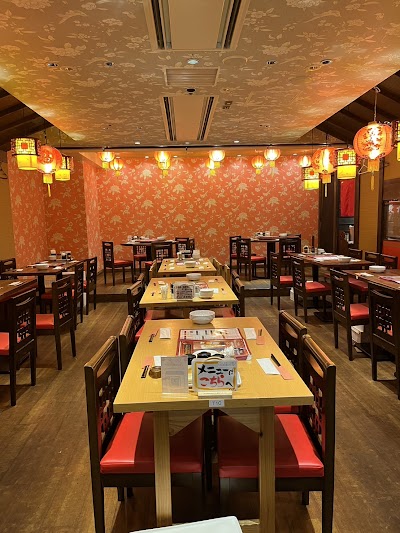 餃子酒菜暖暖 品川本店居酒屋