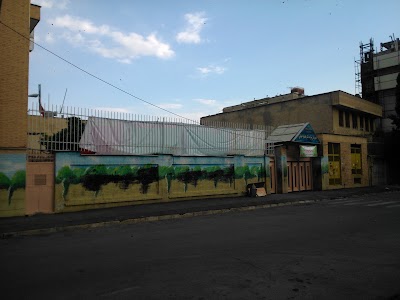 school