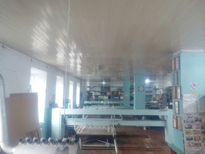 Photos of Srl " KIVRAK"