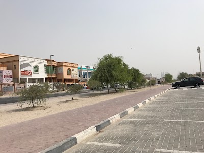 Photos of Koster Clinic