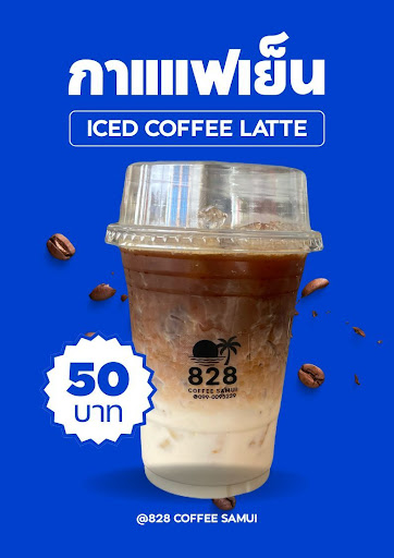 828 Coffee