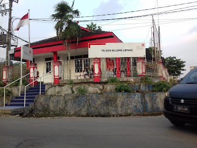 Photos of Terminal Bojong Lopang
