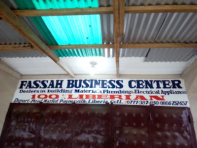 Photos of Fassah Business Center
