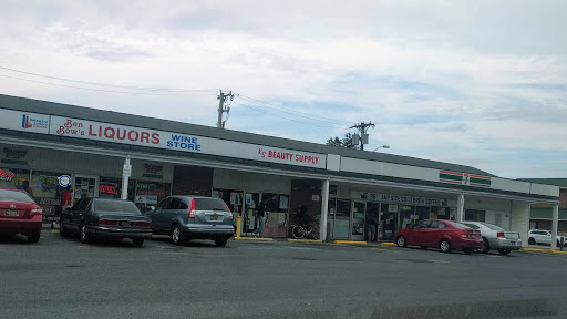 Ben Bow's Package Store - Visual