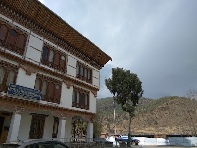 Photos of Bhutan Silverpine Resort