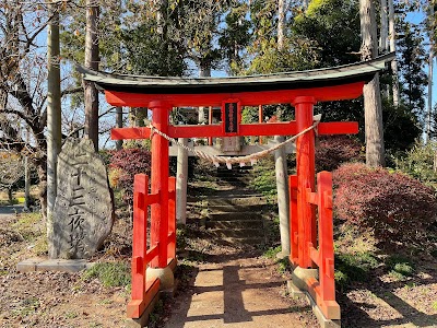 稲荷神社