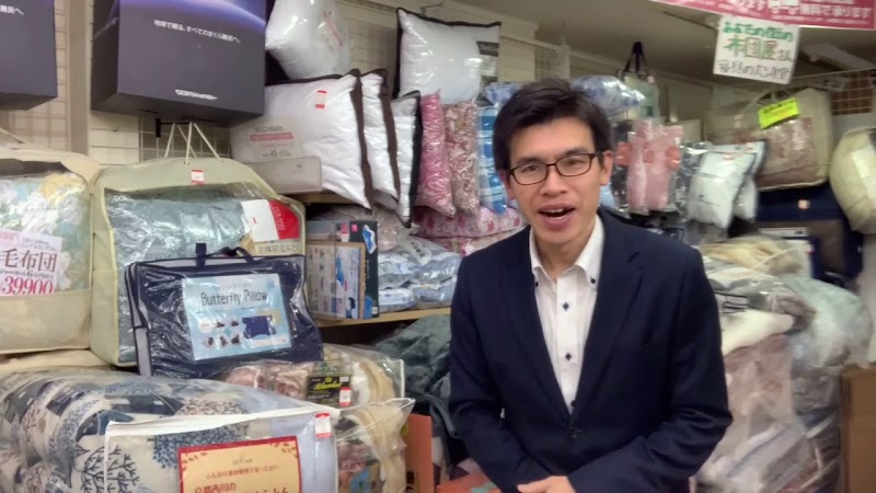 ナンカ堂 祐天寺店